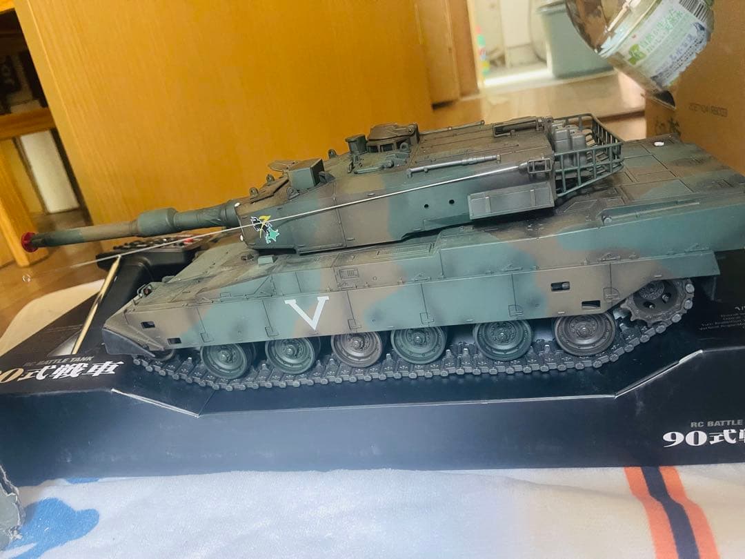 タミヤ RCバトルタンク 90式戦車 RCバトルタンク