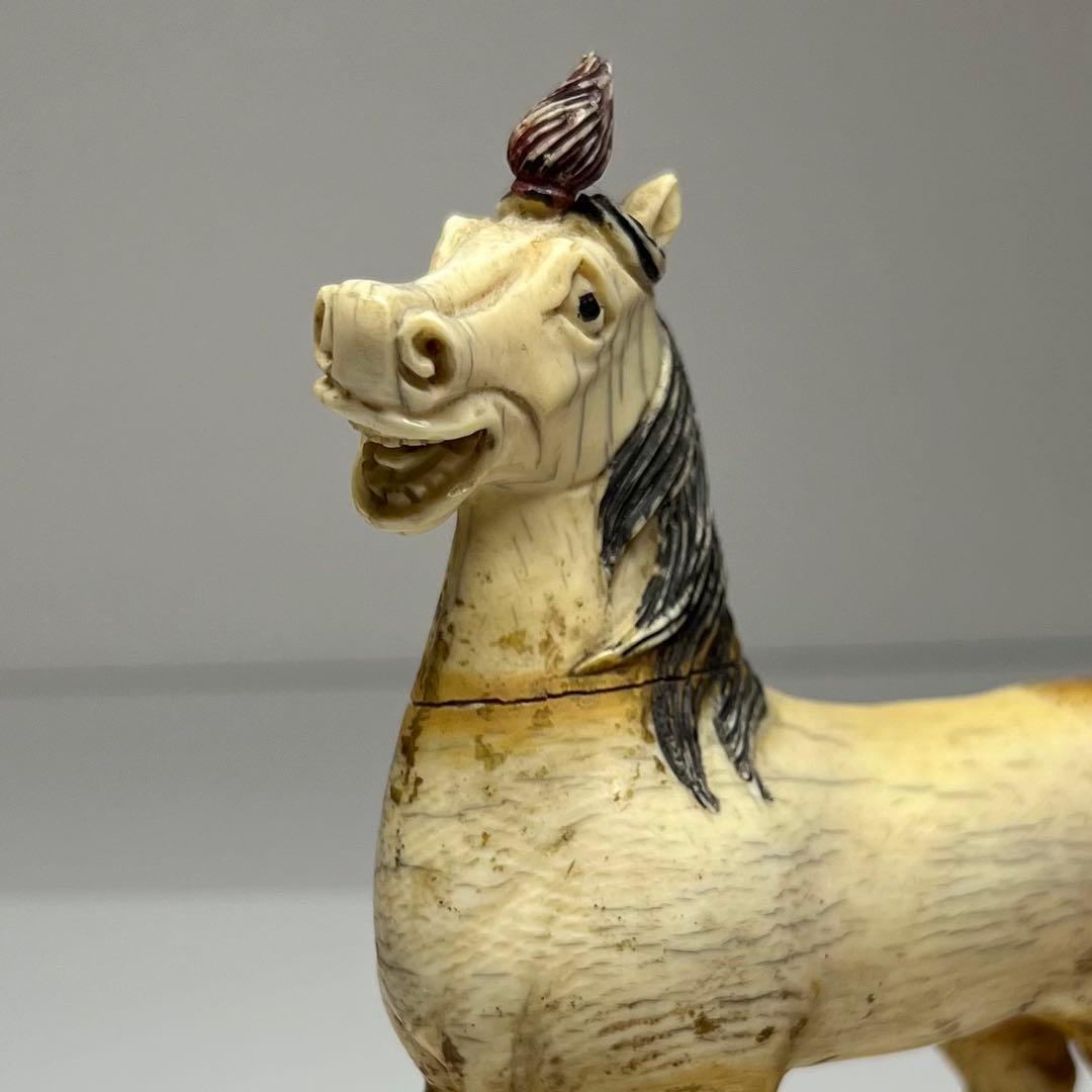 極上 馬 一対 426g 東キ7-1123④