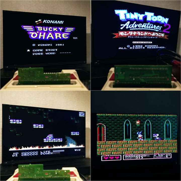 【激レア】ファミコン バッキーオヘア ガンデック てやんでえ 説明書 まとめ売り