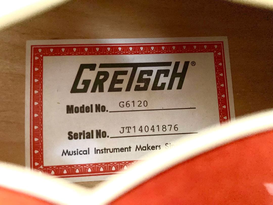 GRETSCH G6120 ハードケース付き　グレッチ