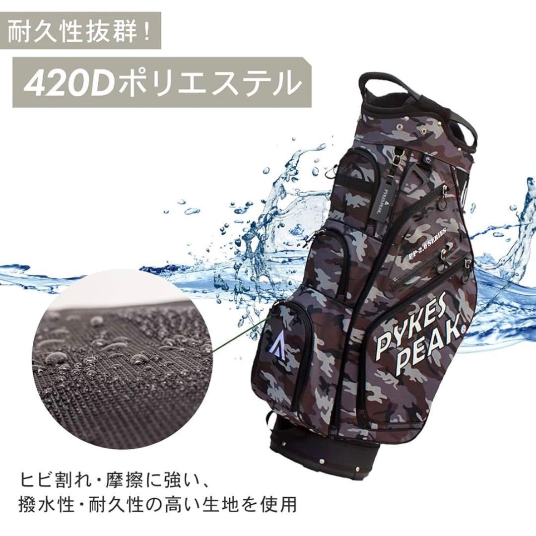 PYKES PEAK キャディバッグ 軽量 2.4kg 14分割 ゴルフバッグ
