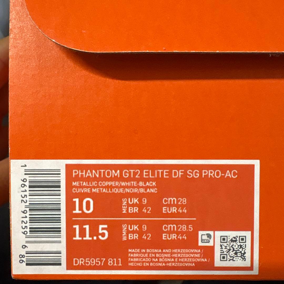 シューズ PHANTOM GT2 ELITE DF SG PRO-AC