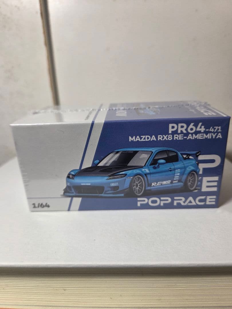 東京オートサロン POPRACE MAZDARX7 FC3S/FD3S/RX8