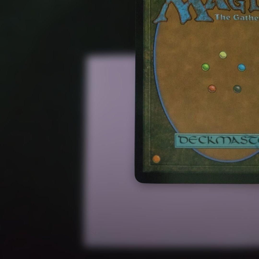 MTG 裏切り者の都/City of Traitors 英語