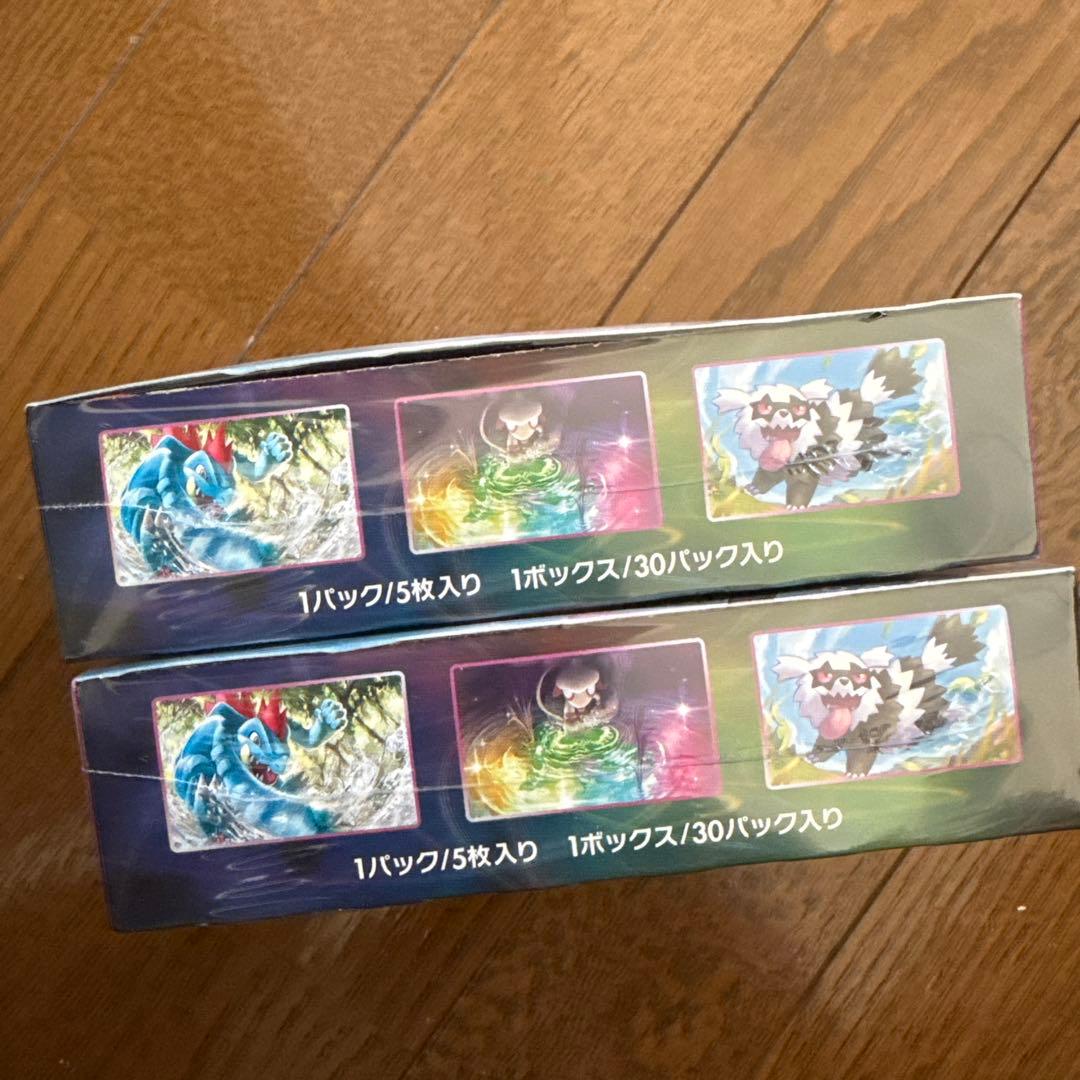 f*8様 ポケモンカードゲーム フュージョンアーツ 未開封シュリンク付き2BOX