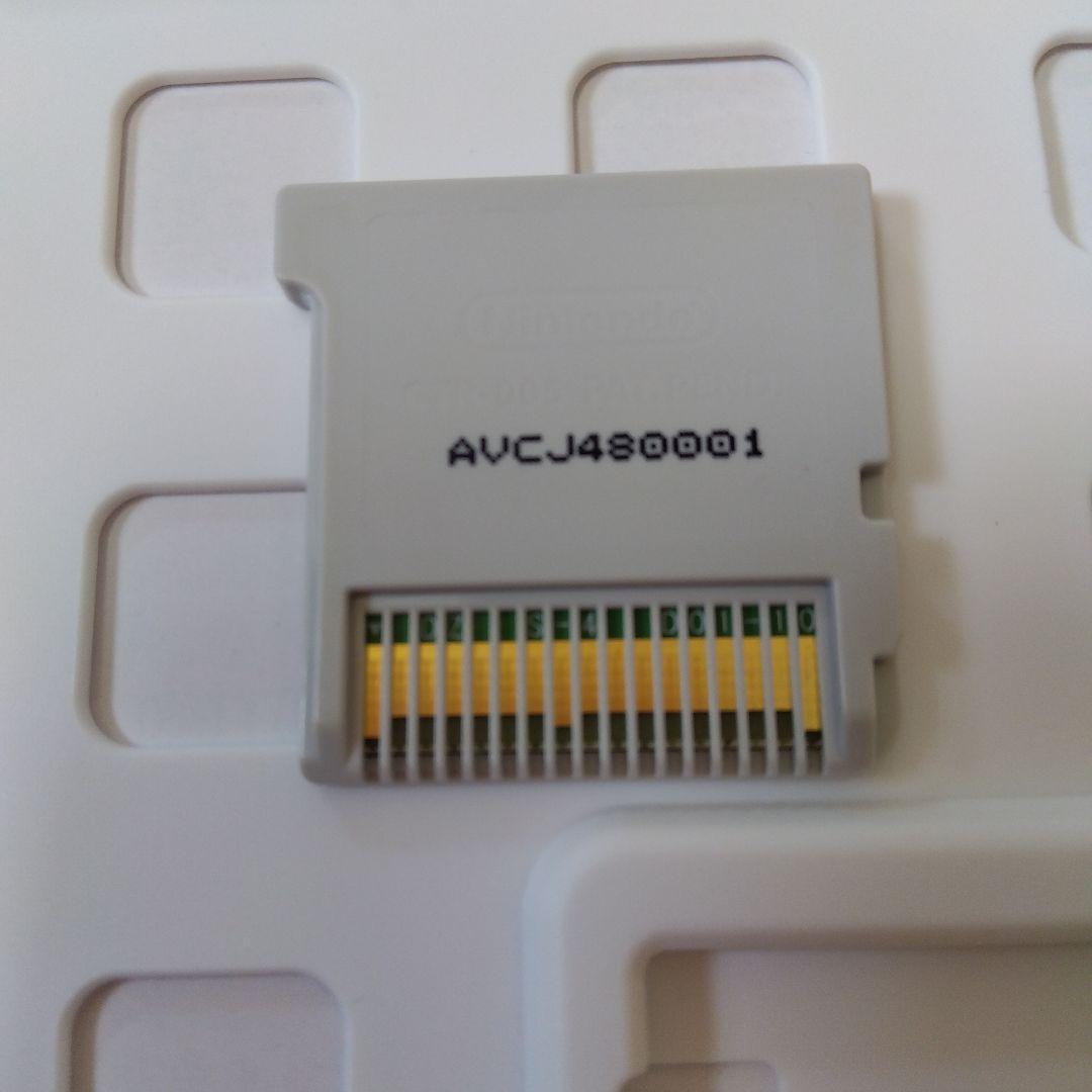 とんがりボウシと魔法の町 スペシャルパック＆ARカード