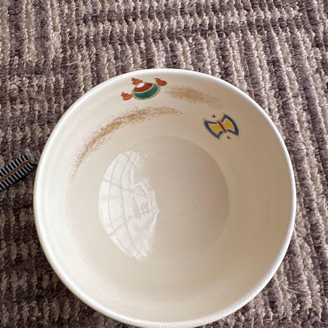 色絵　茶碗　能久