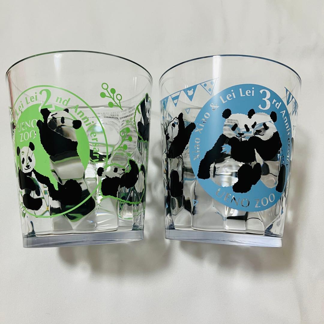 シャンシャン　シャオシャオレイレイ　カップ⭐︎コンプリート⭐︎上野動物園　シャオレイ