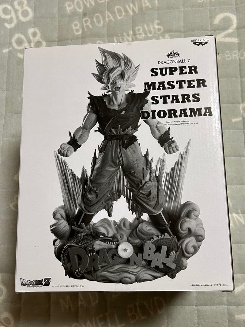 【happy 】SMSD 孫悟空　03 フィギュア　未開封