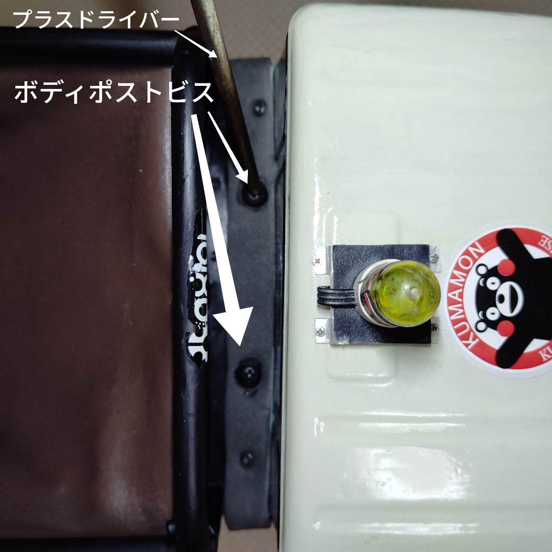 ホビーラジコン Axial scx-10 U406 Unimog 1/10 RC4WD