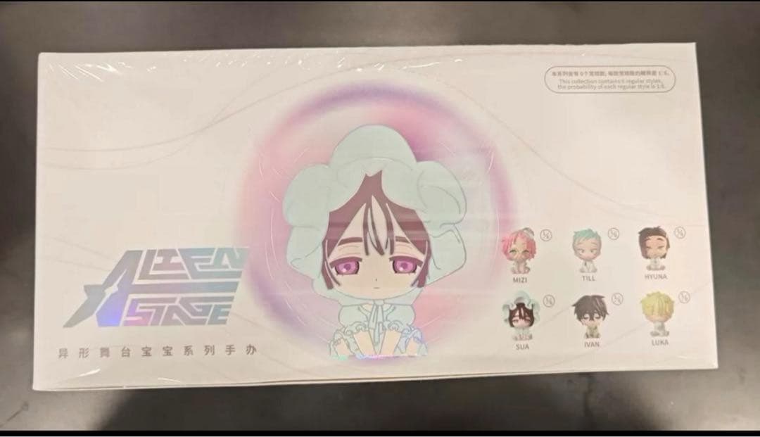 エイリアンステージ　フィギュア　海外限定　特典付き　６個フルセット