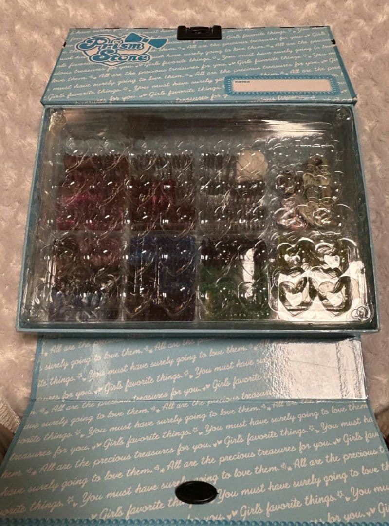 プリズムストーン トランク まとめ売り ブルー プリティーリズム