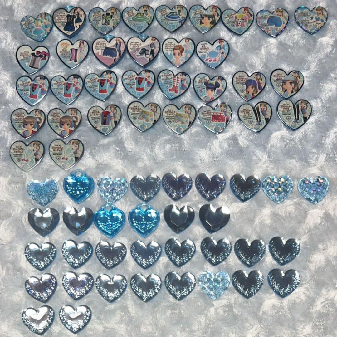 プリズムストーン トランク まとめ売り ブルー プリティーリズム