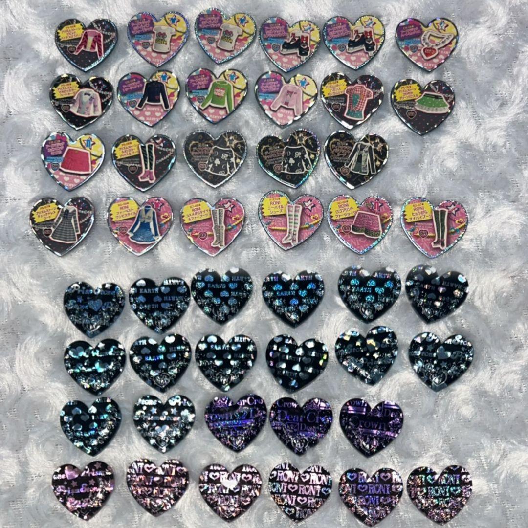 プリズムストーン トランク まとめ売り ブルー プリティーリズム