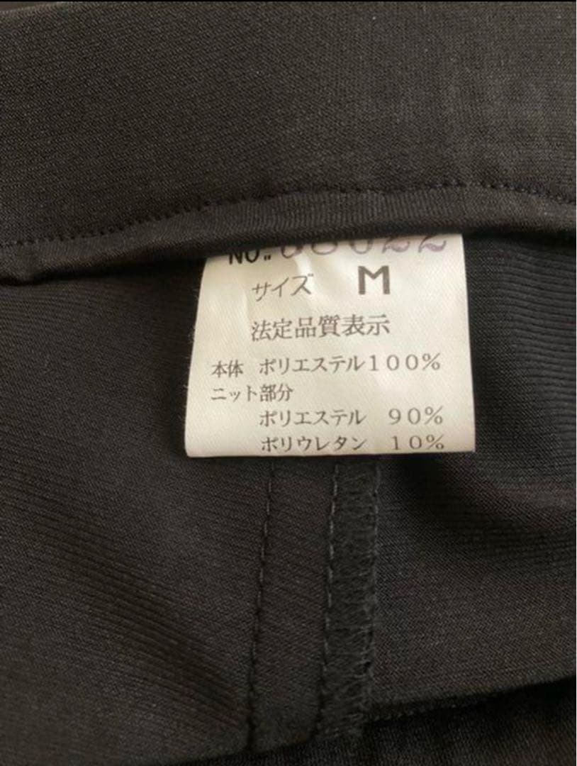 お値下げ致しました。 社交ダンスドレス　パーティードレス