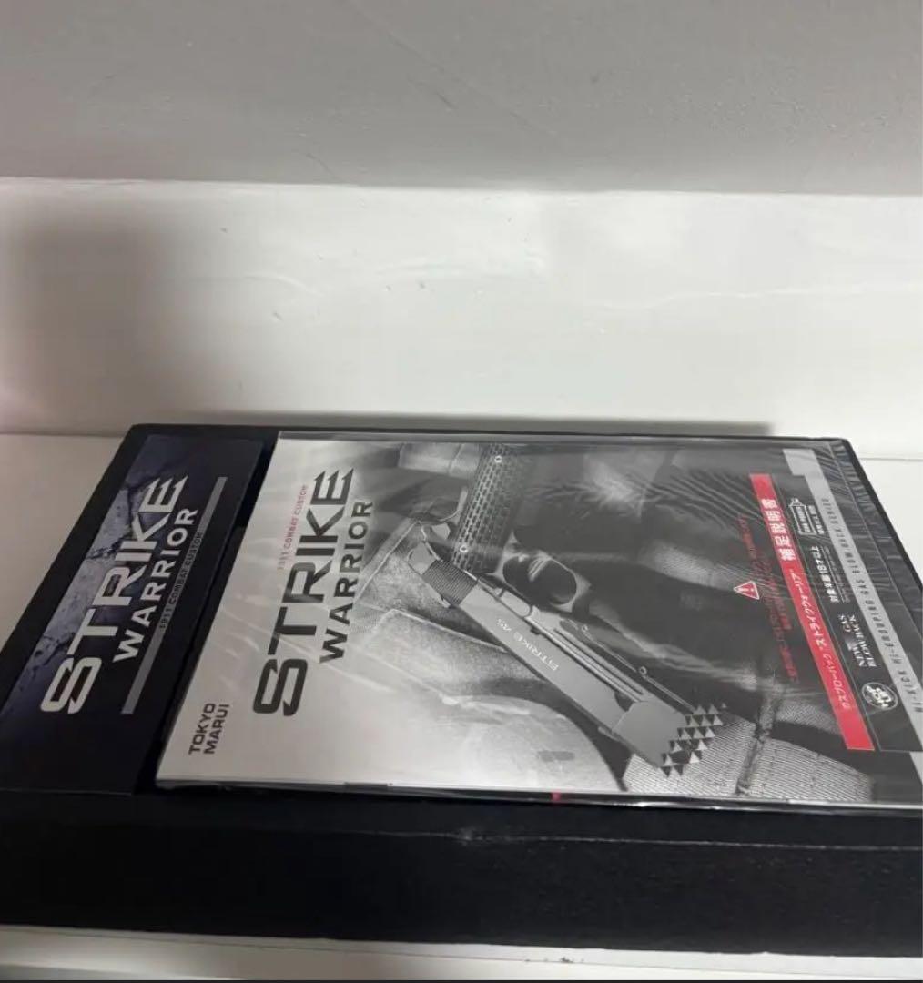 東京マルイ STRIKE WARRIOR ガスブロ2丁 トイガン（訳あり）