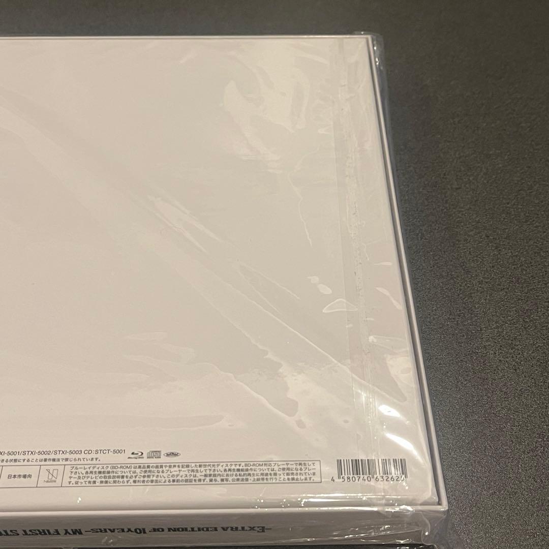 【新品】MY FIRST STORY 10th Anniversary Box