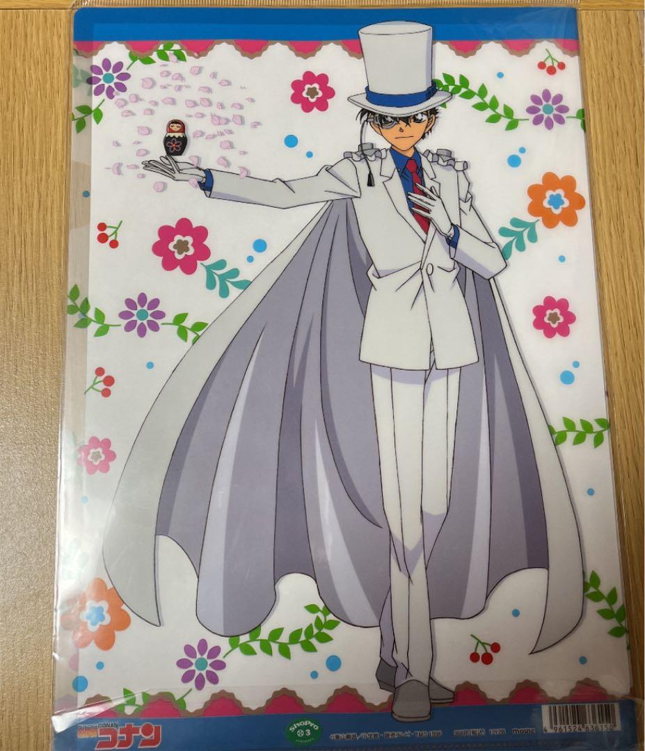 名探偵コナン　クリアファイル　ロシア　レア　ワールドツアー
