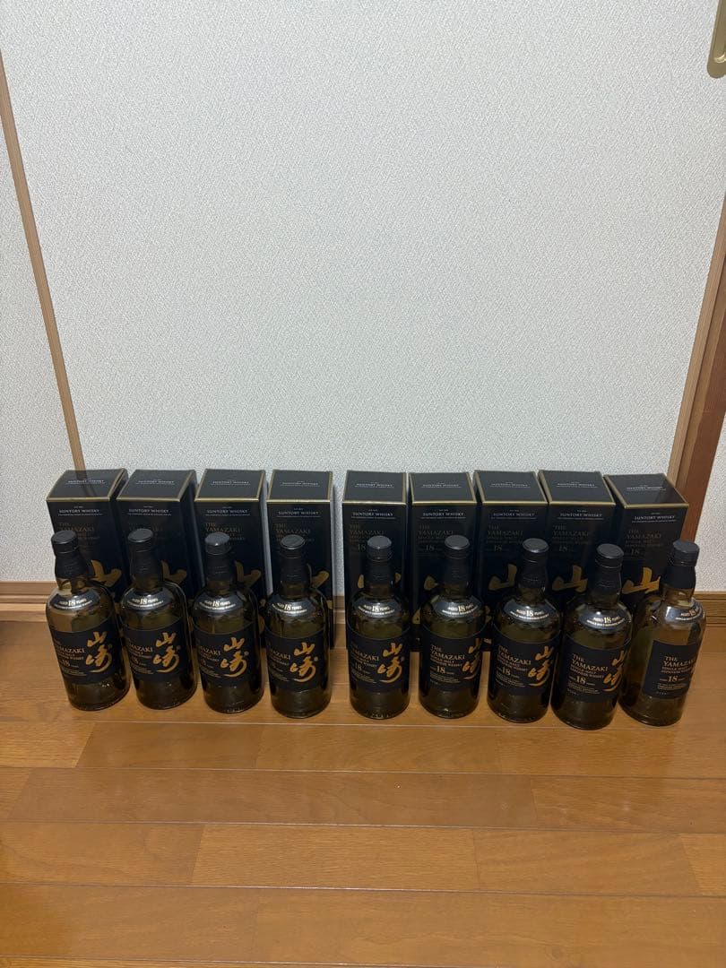 Alan 山崎18年9本 響21年 響100周年記念 空ボトルと箱