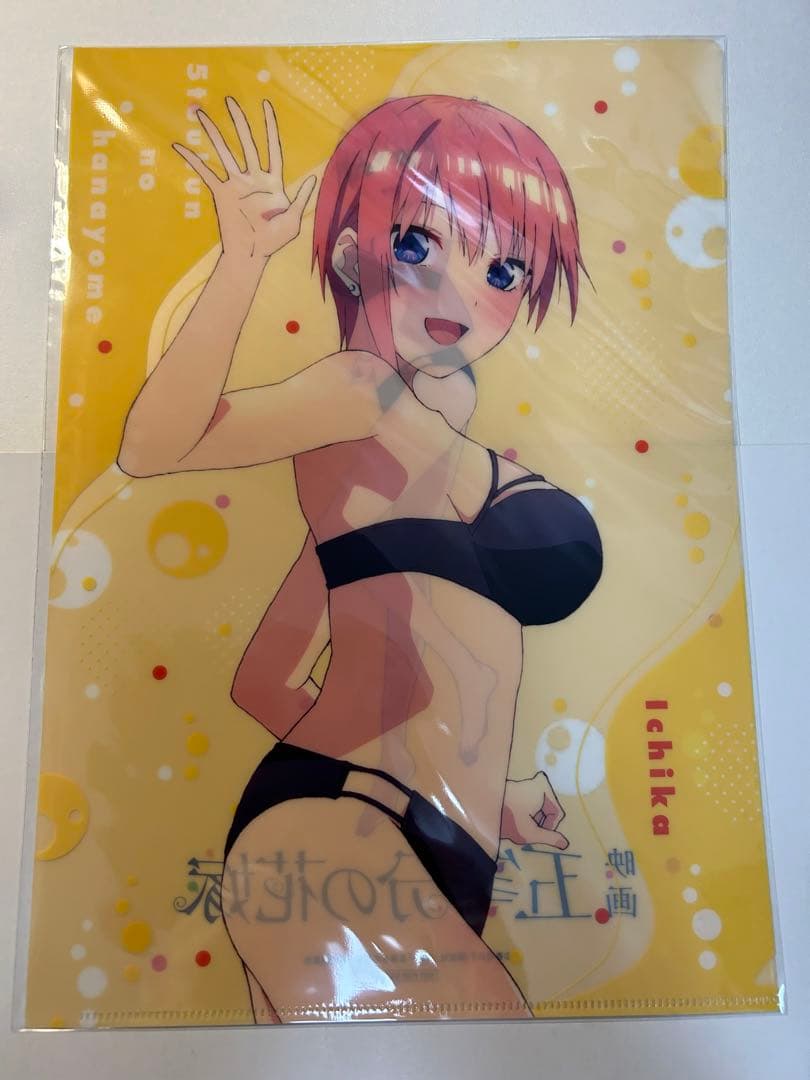 D64映画　五等分の花嫁　クリアファイル　5枚　5人　全員　コンプ　ムビチケ特典