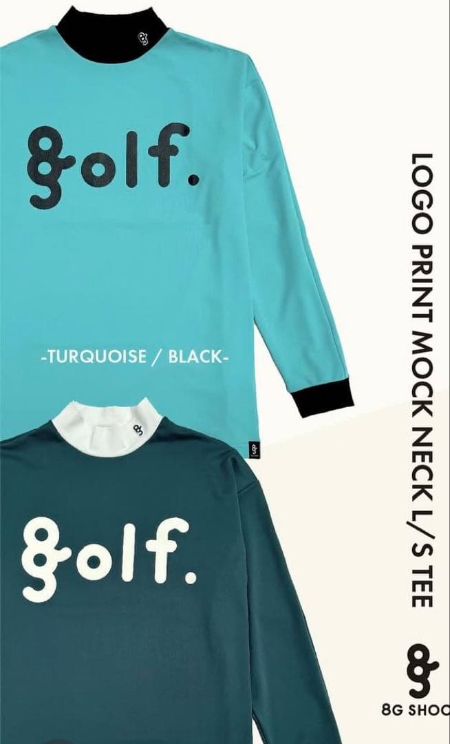 8G SHOOT ロゴプリント モックネック シャツ