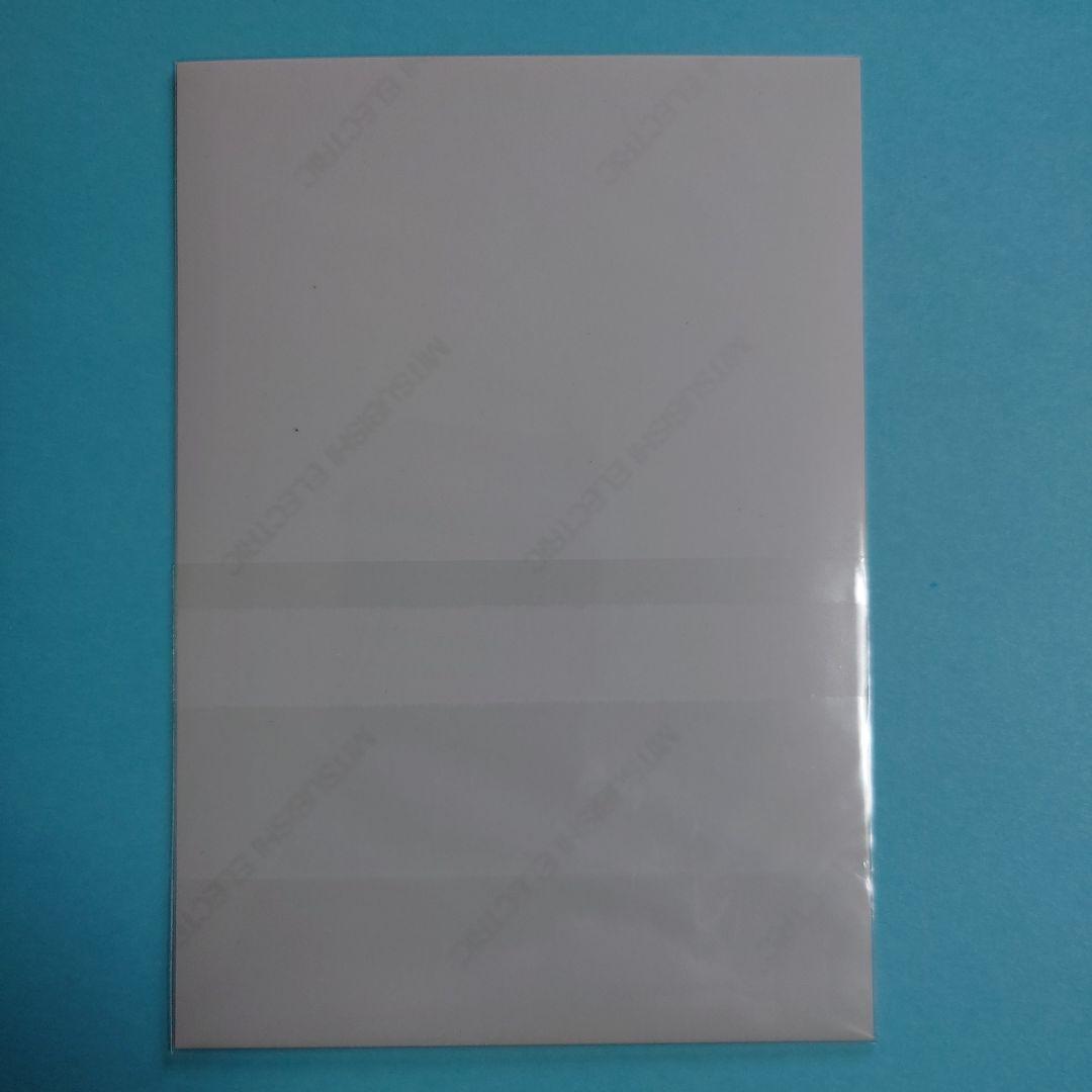 w*i様 「送料込み」AKB48 渡辺麻友 Team B パジャマドライブ公演