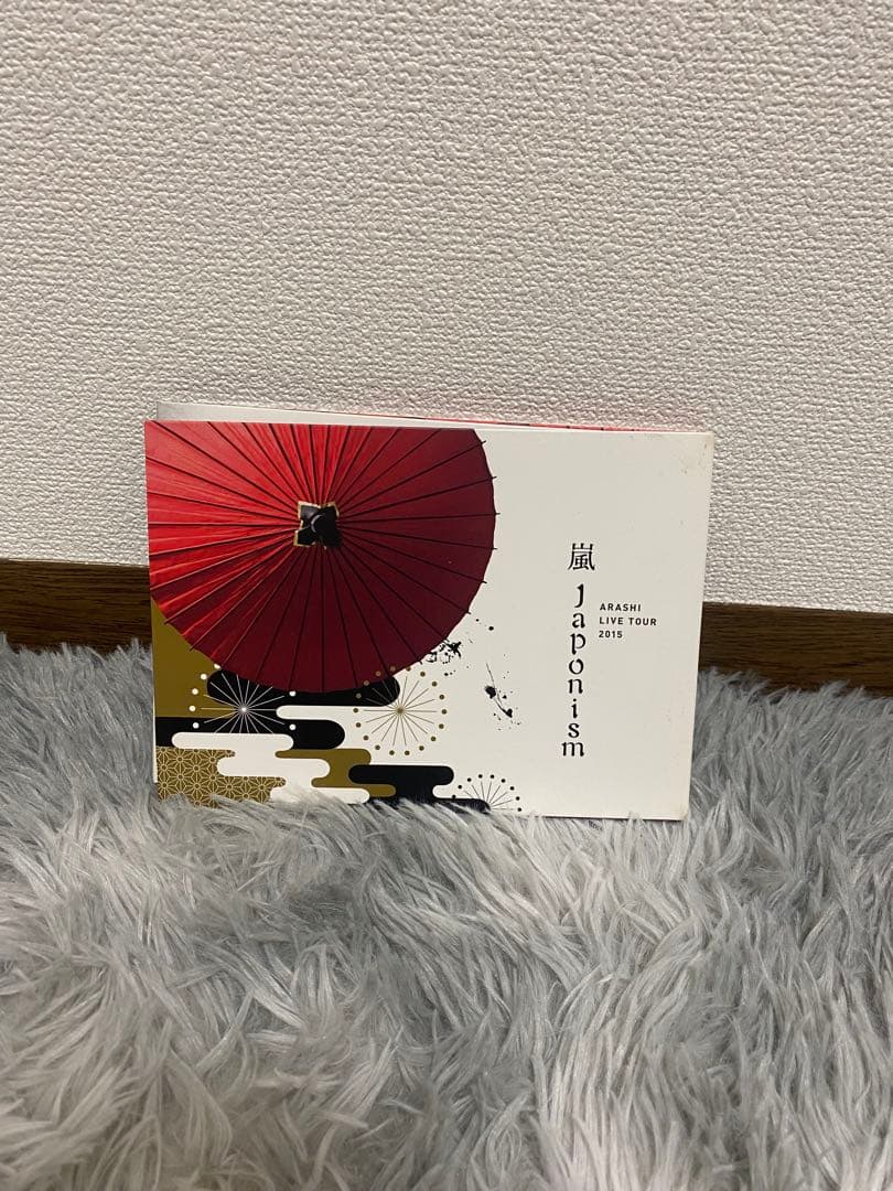 嵐　LIVEDVDまとめ