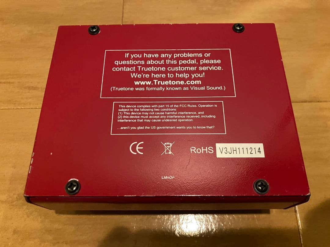 ギター Jekyll&Hyde. Overdrive-Distortion