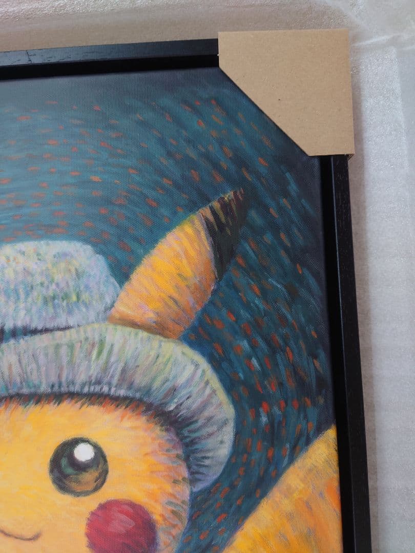 ☆正規品☆黒木枠 ゴッホ ピカチュウ キャンバスアート Sサイズ