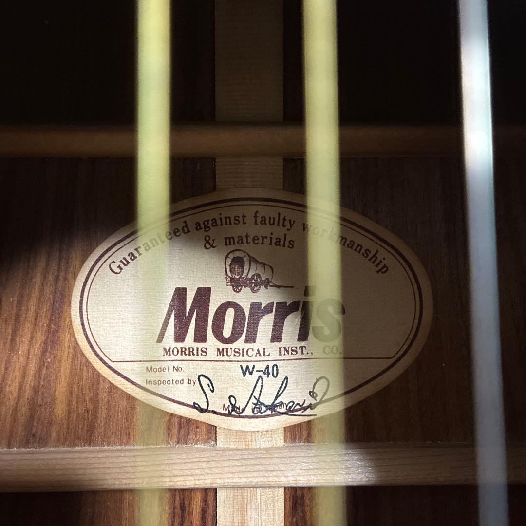 Morris W-40 アコースティックギター 専用ケース付