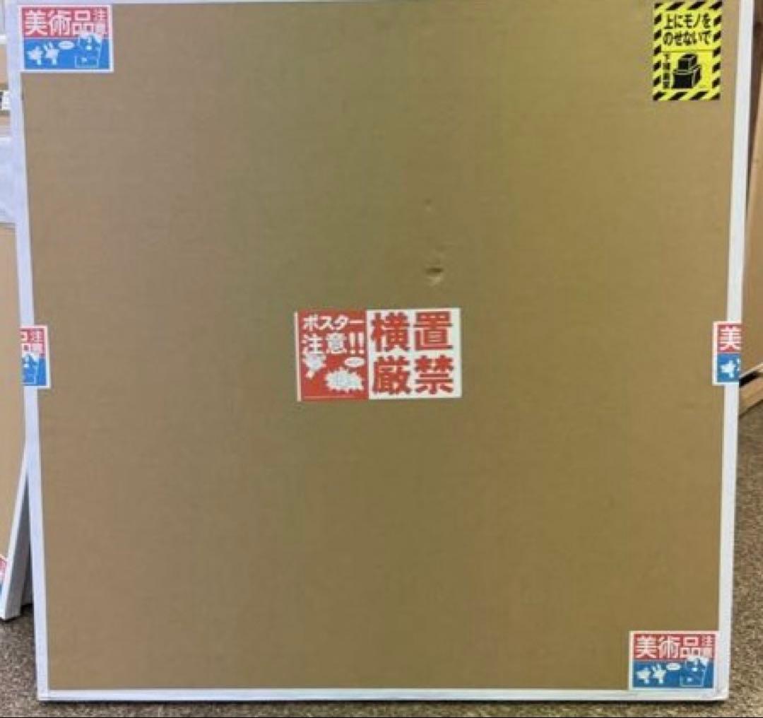 madsaki 版画 unititled P4 Rolex 村上隆