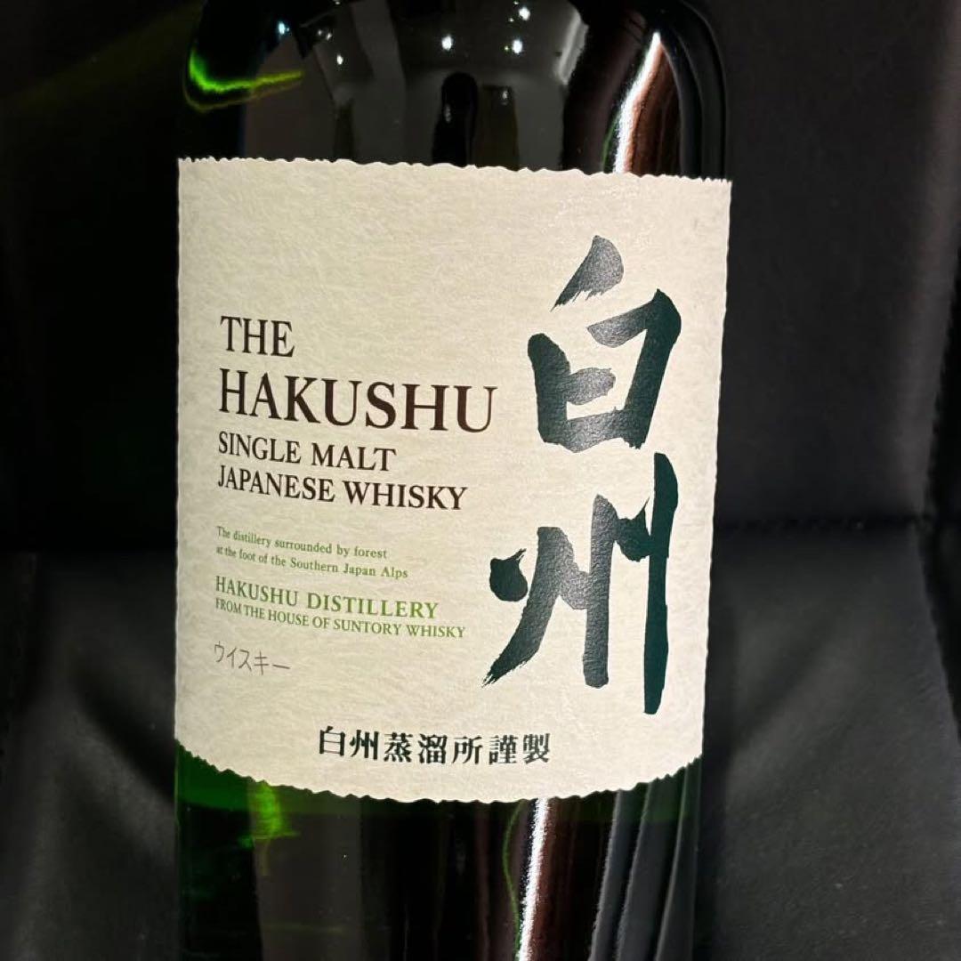 NA4422 未開栓! THE HAKUSHU 白州 ウイスキー シングルモルト