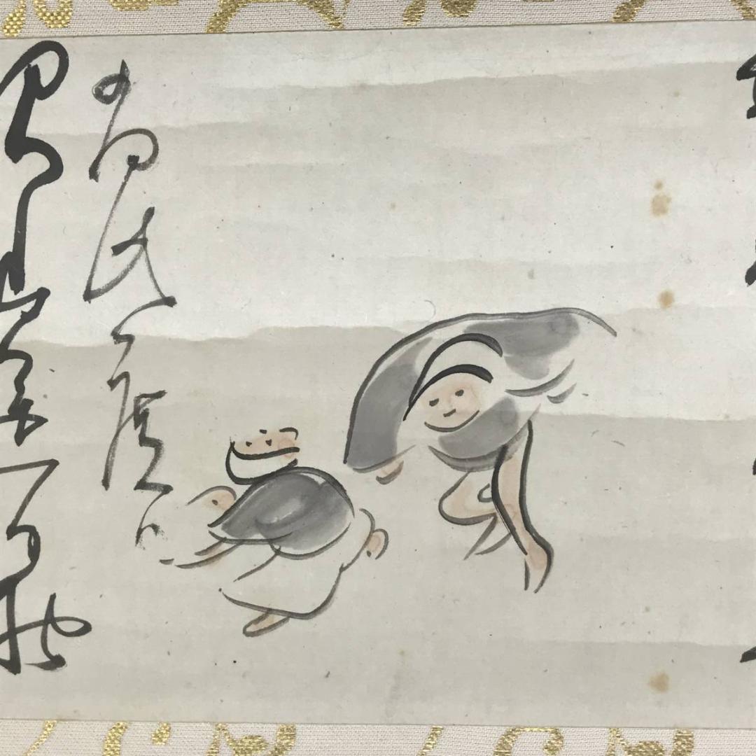 【真作】田能村直入/権平図/書簡/人物図/農夫/横物/掛軸/名家伝来AD-659