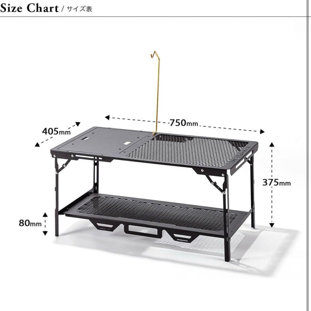 HABIT TABLE COMPACT ハビットテーブル