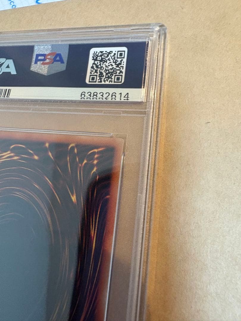 灰流うらら プリズマ　絵違い　psa10 アートコレクション