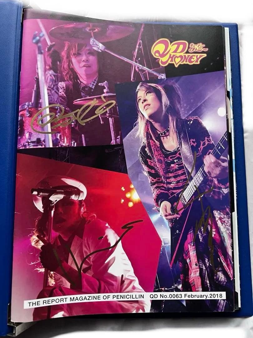 【 超希少 HAKUEIMAN タオル 】その他CD、会報、サイン多数グッズ！！