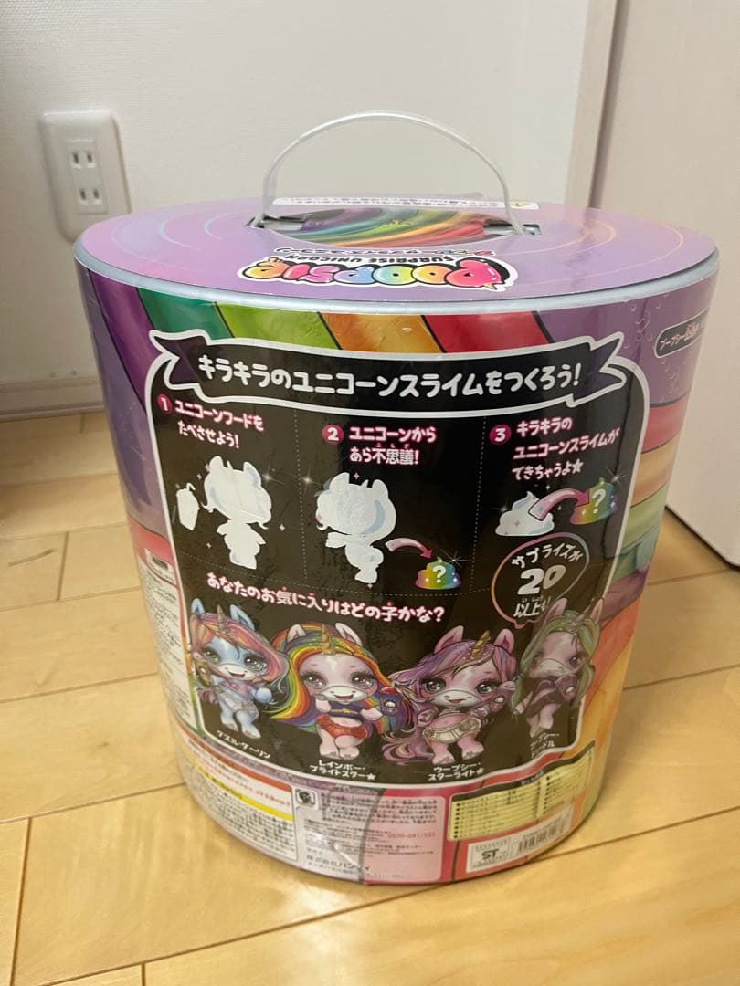 その他 POOPSIE SURPRISE UNICORN