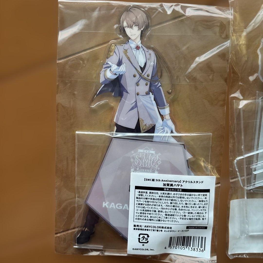 加賀美ハヤト　にじさんじ　アクリルスタンド プロマイドセット　まとめ売り