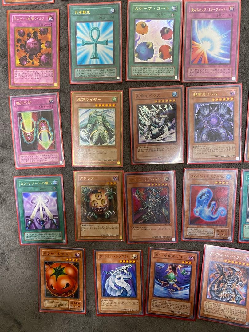 ※たれ蔵　遊戯王　青眼の白龍 ブルーアイズ　レリーフ　遊戯王引退まとめ売り