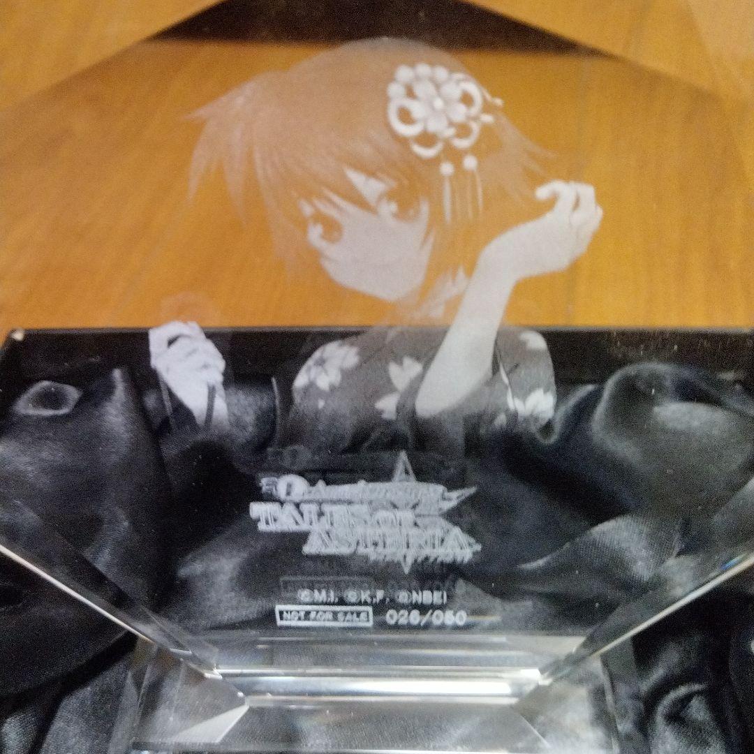 非売品 テイルズオブアスタリア クリスタル