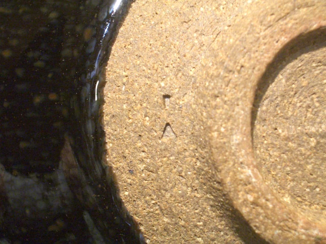 京焼・清水焼　牧勇吉作　油滴　茶碗　共箱　無傷　古物。