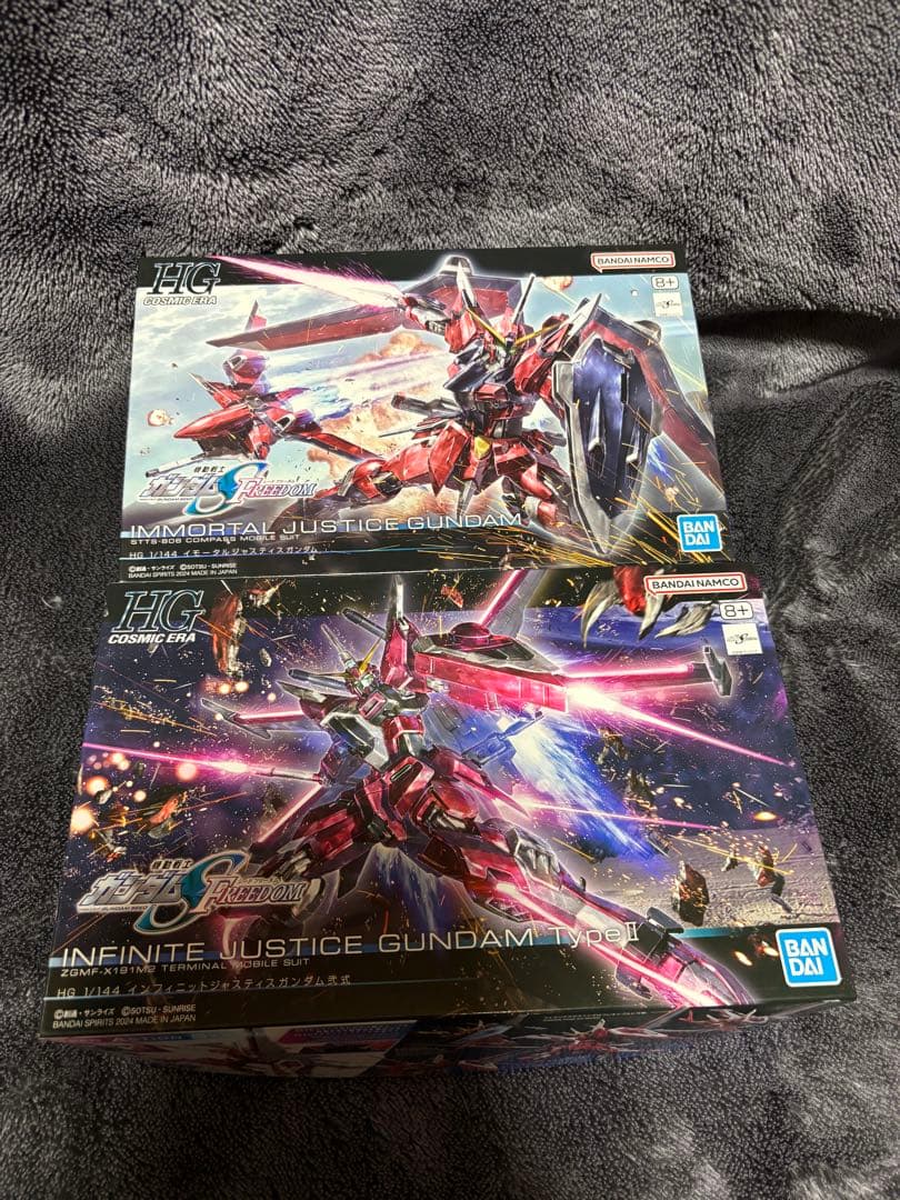 【まとめ売り】HG ガンダムSEED FREEDOM １6個セットおまけ２個付き