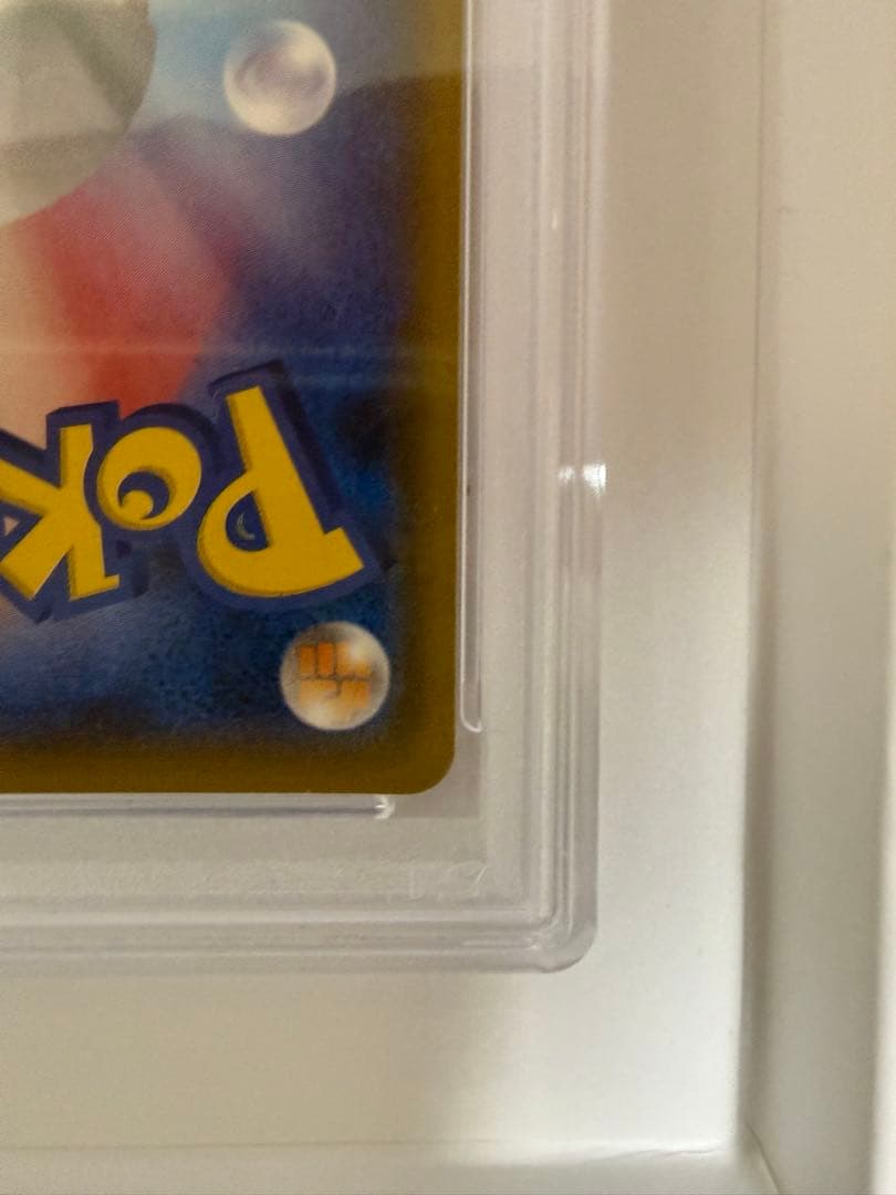 ★即購入可★ 【PSA10】ミュウツー＆ミュウGX 098/094 SR