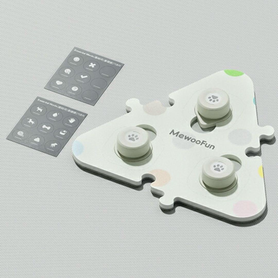 Mewoofun ペット用　知育トイ　ボタン　コミュニケーション