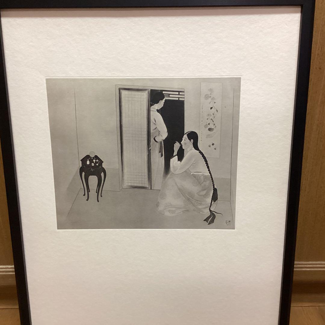 天才画家速水御舟　作品集大作編　便利堂監修　　画集NO 47 【青丘婦抄】