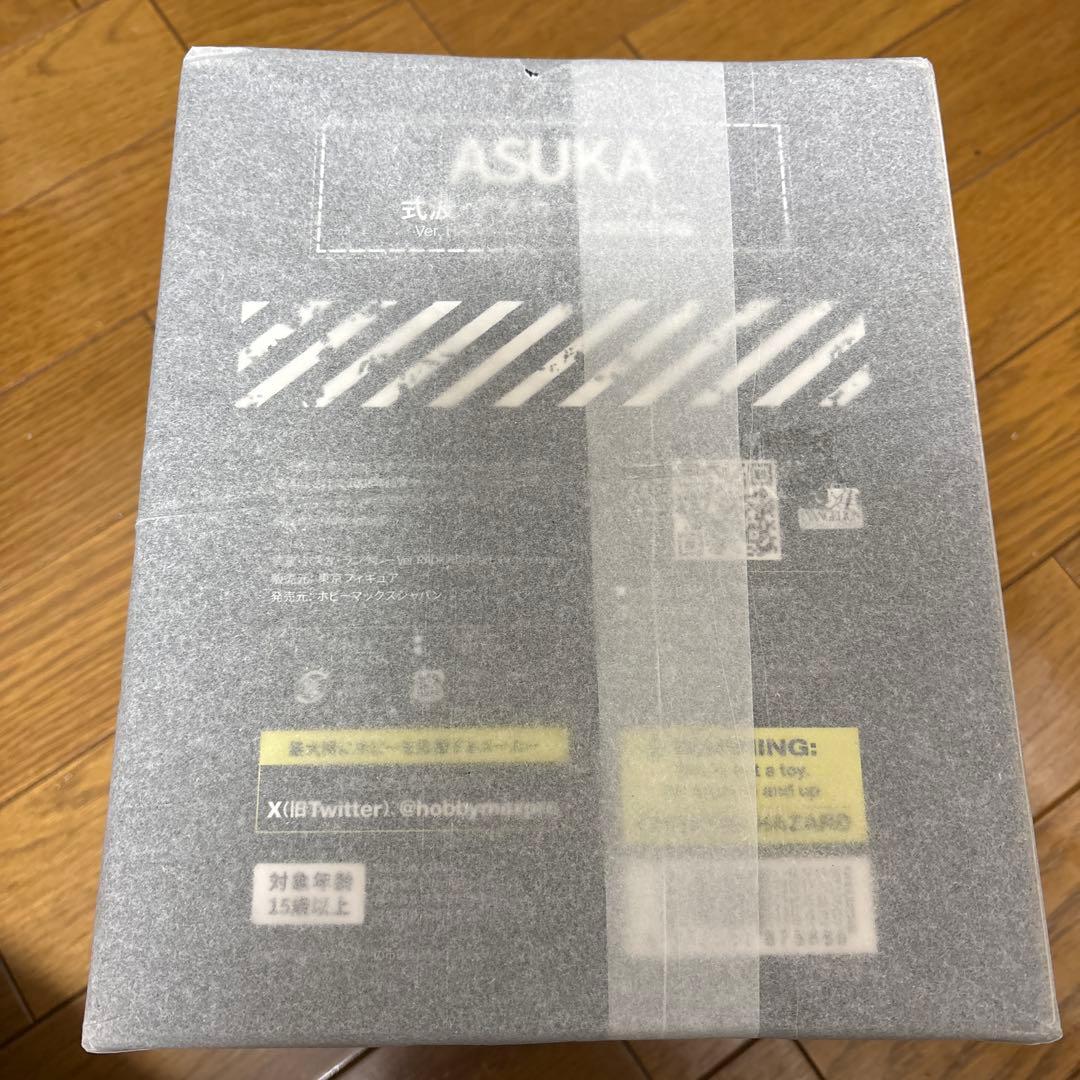 1/7スケール完成品フィギュア 式波・アスカ・ラングレー RADIO EVA