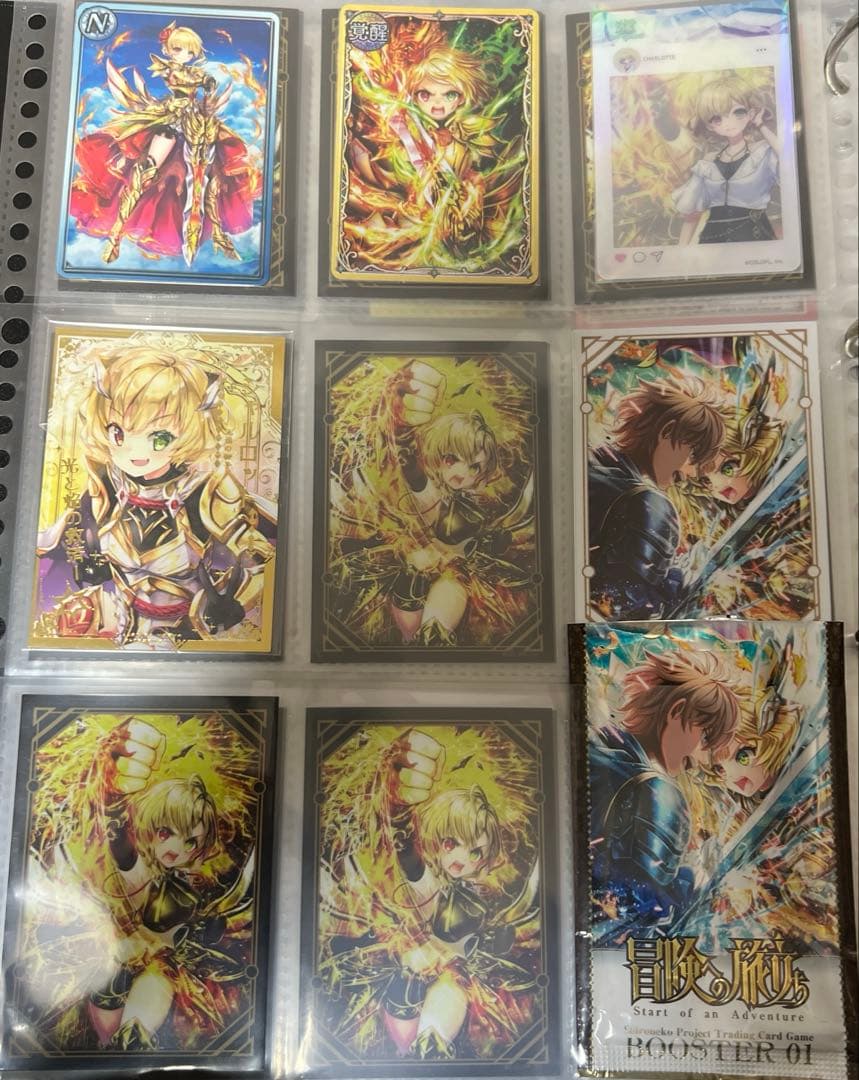 白猫　シャルロット カード　白猫TCG コンプセット　カード系ほぼコンプ