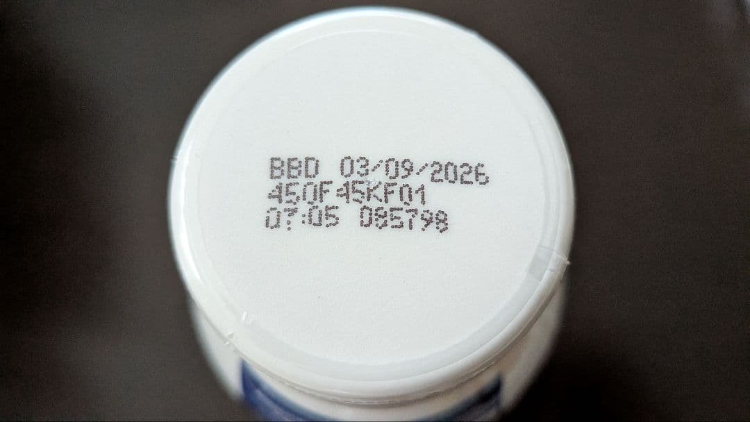  CANIN　ロイヤルカナン　消火器サポート低脂肪　リキッド　14本