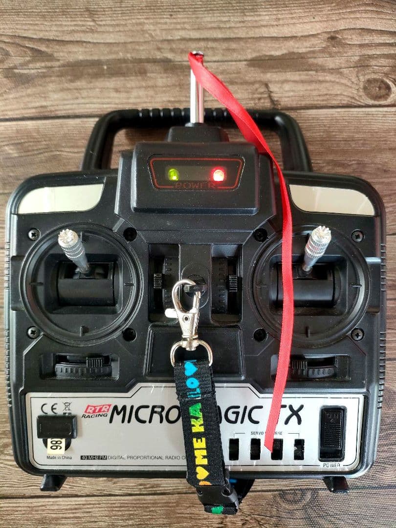 Graupner ヨット　ラジコン　プロポセット２　ドイツ製