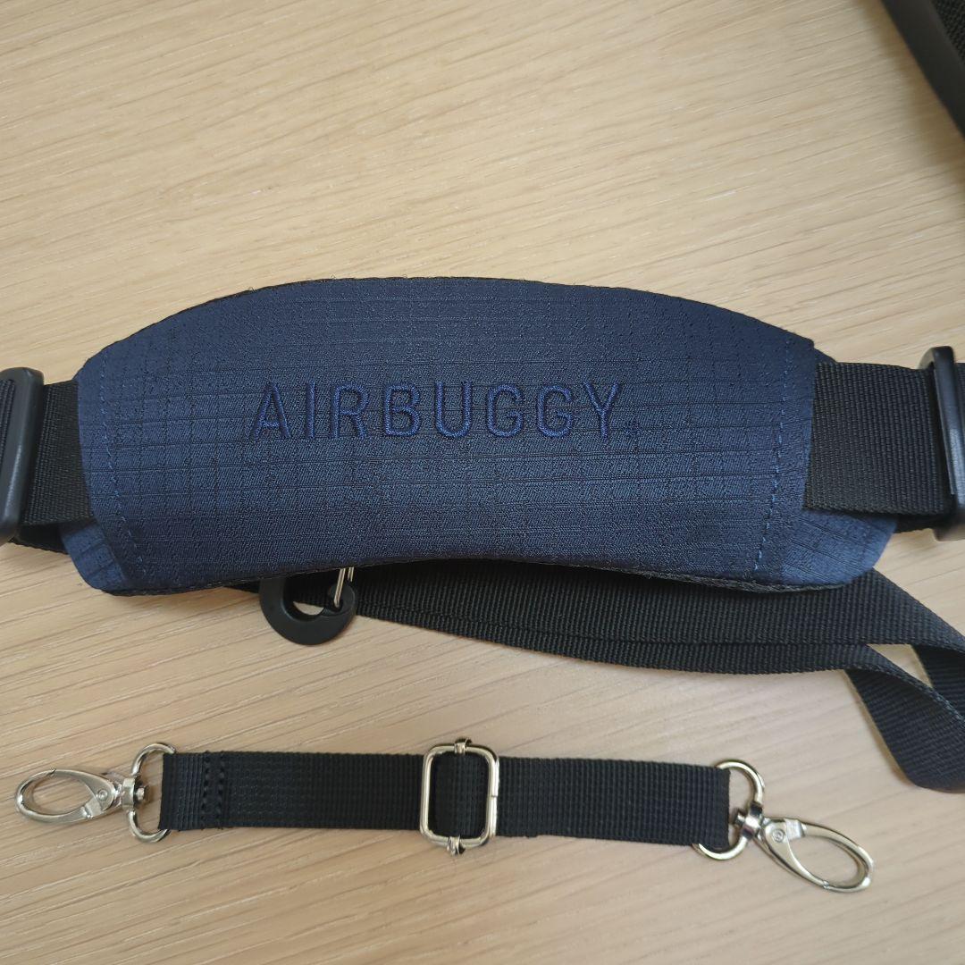 AIRBUGGY 3WAY BACKPACK CARRIERISOFIXベルト付